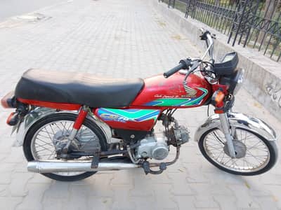 Honda 70 2018 model. for sell