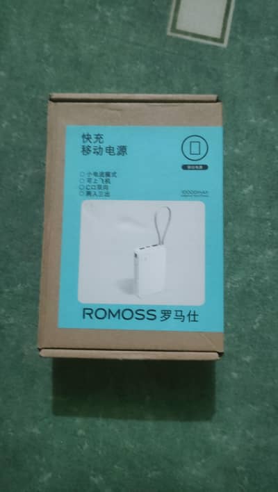 brand new romoss imported power bank