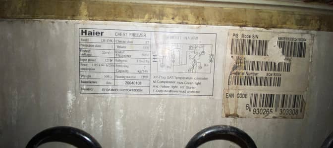 deep freezer in used but good condition