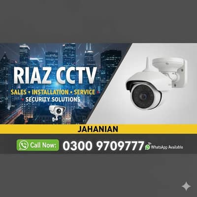 cctv technician