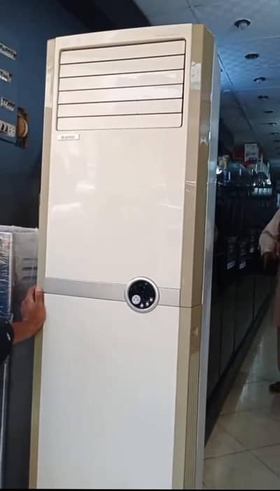 Gree 4 Ton Cabnet