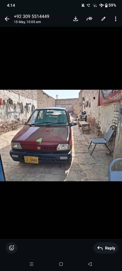 Suzuki Mehran VXR 1994
