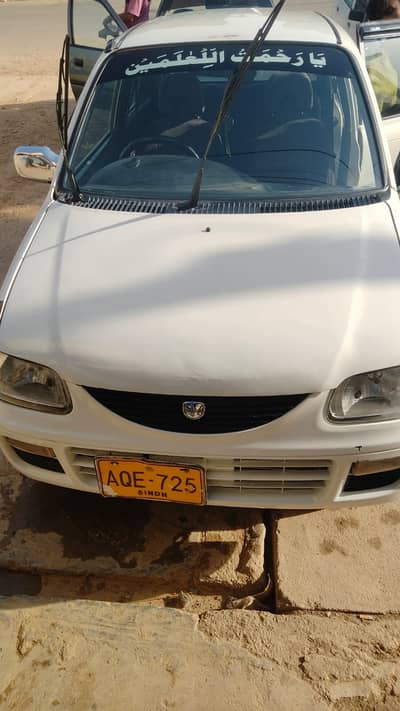 Daihatsu Mira 1999