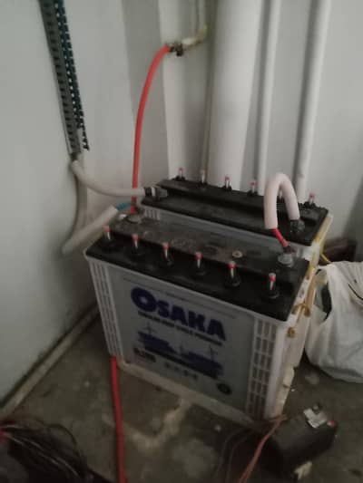 12v Osaka tall tubler battery