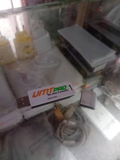 umt software usb 2025 ki expire ha chalny ma good