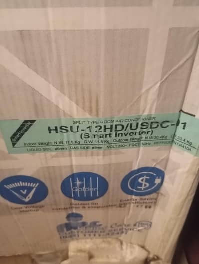 HSU-12HD/12 ac
