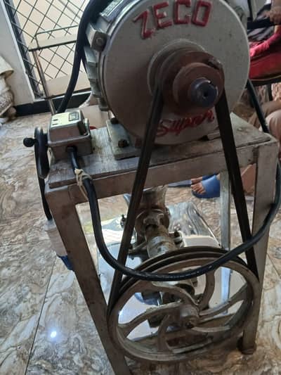 qeema machine