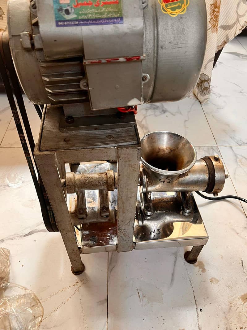 qeema machine 6