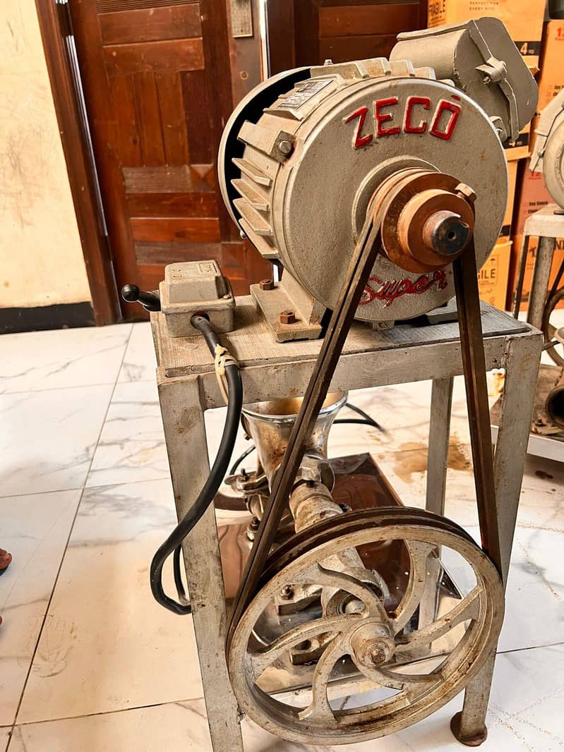 qeema machine 7