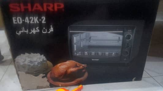 Baking oven
