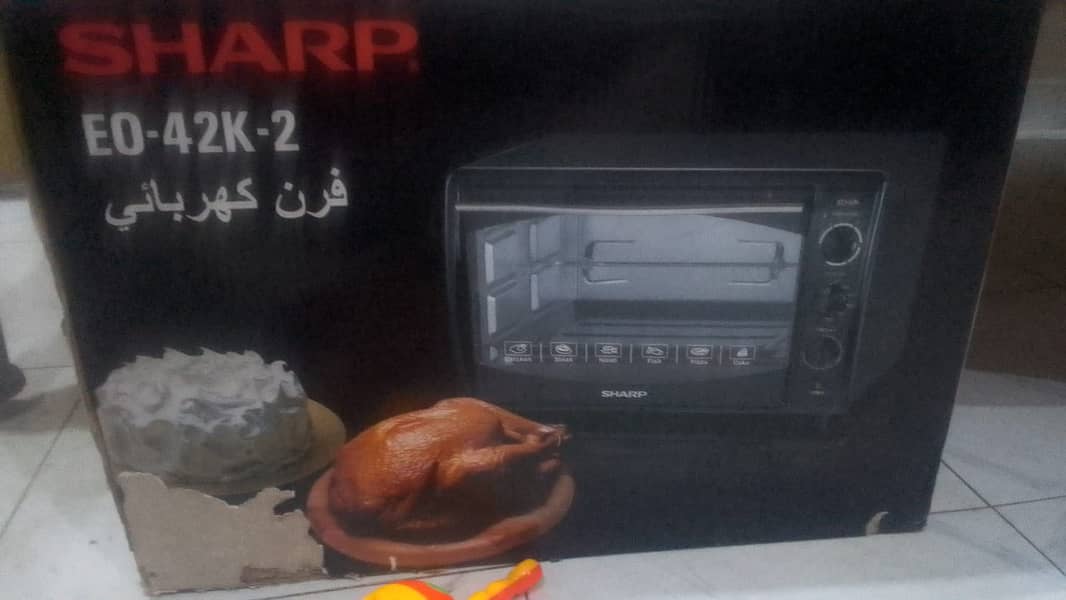 Baking oven 0