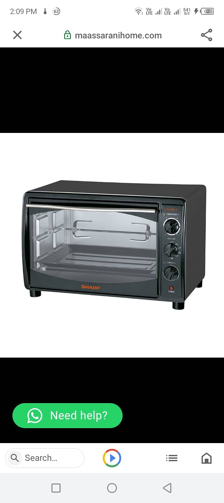 Baking oven 1