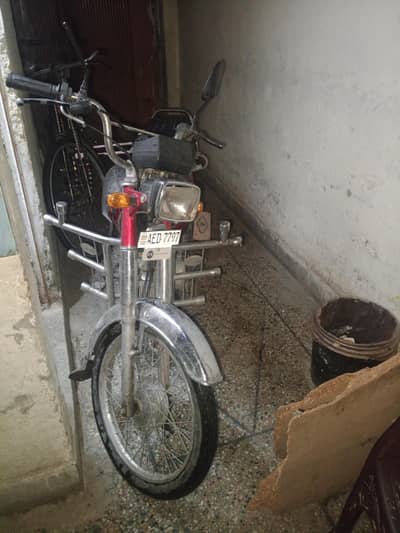 Road Prince 70 (2021 Model) – Genuine Condition – All Documents Clear