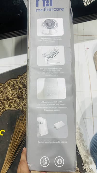 Mother care deluxe multi functional bassinet 3in1