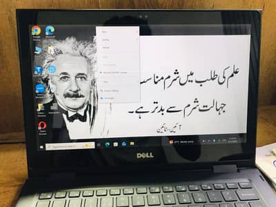 Laptop for sale.