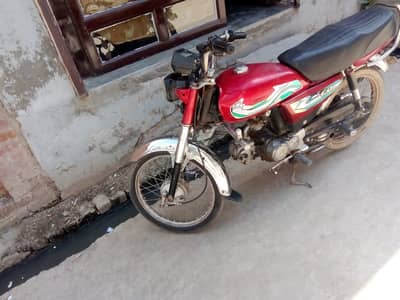 Honda CD 70 2014