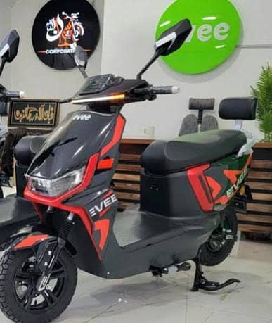 Evee gen-z new applied for final price ha