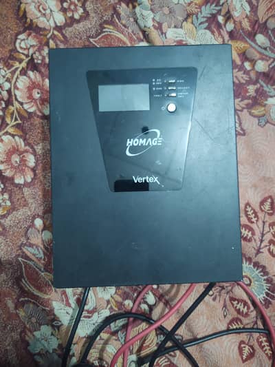 vertex solar inverter