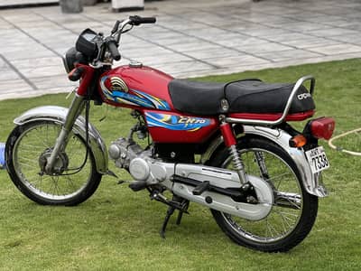 Crown 70 bike