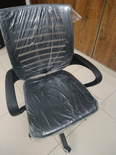 Office chair - hardly used