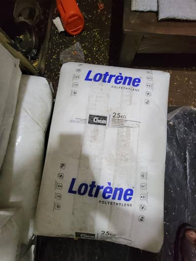 Marlex and Lotrene Both Available