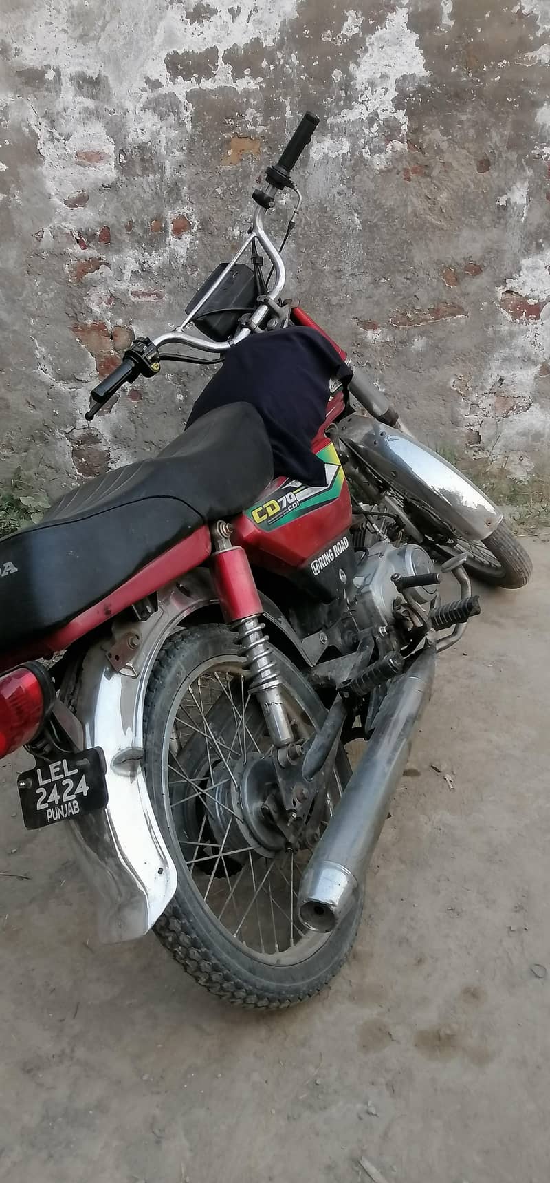 Road Prince 1