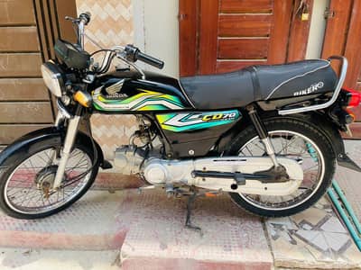honda cd 2023 for sale
