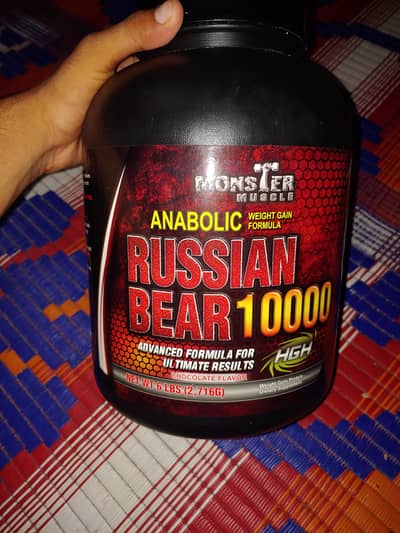 BEST PROTEIN