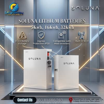 Soluna Lithium Batteries (5kWh, 16kWh, 32kWh) |Skynergy Solar battery