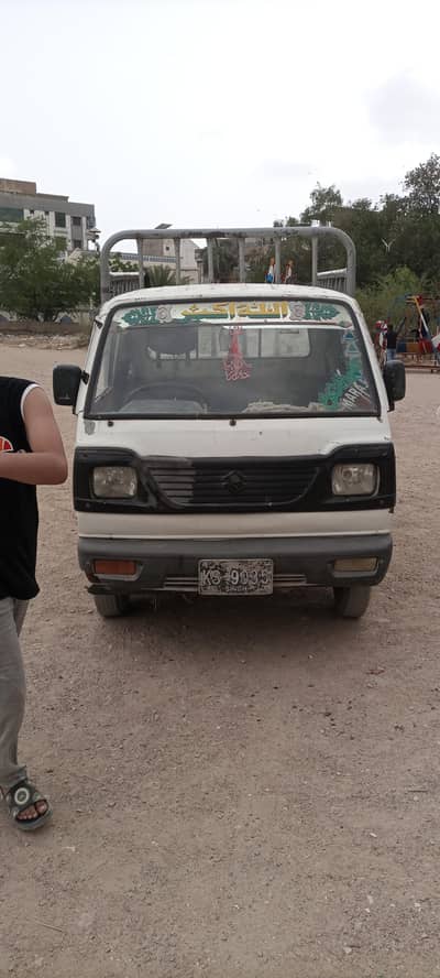 Suzuki Ravi 2013