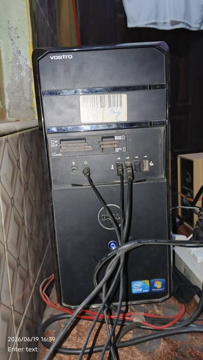 Dell Tower core i7