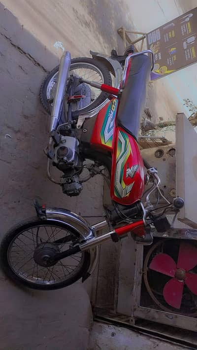 03016035826 only for sale  bike