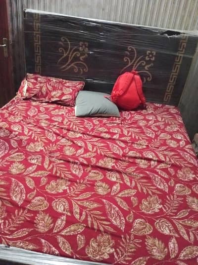 new bed