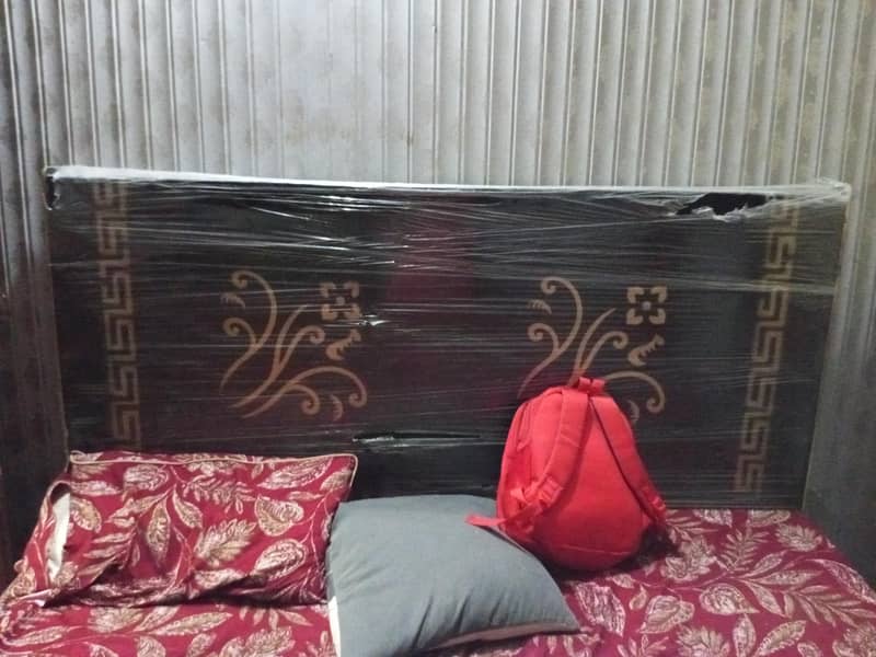 new bed 2