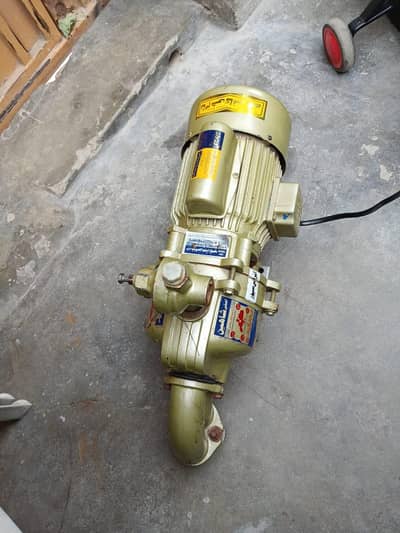 Shaheen double impeller water pump