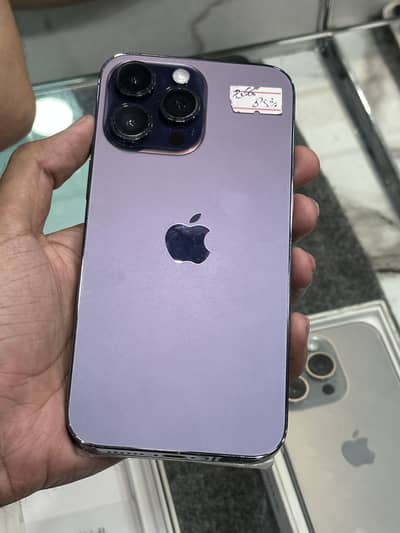 Apple iPhone 14 Pro Max