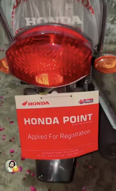 Honda 26 model