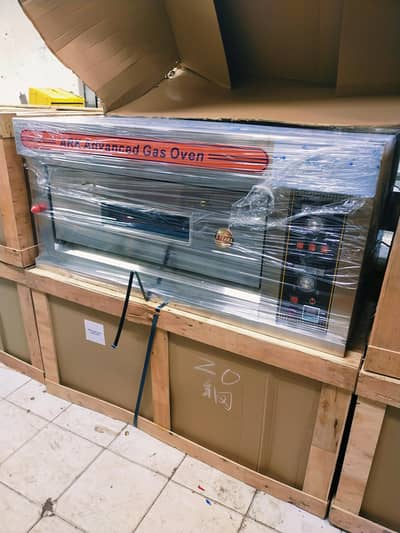 Ark Pizza Oven New Avail/Pizza Oven/conveyor oven/fryer/hotplate/grill