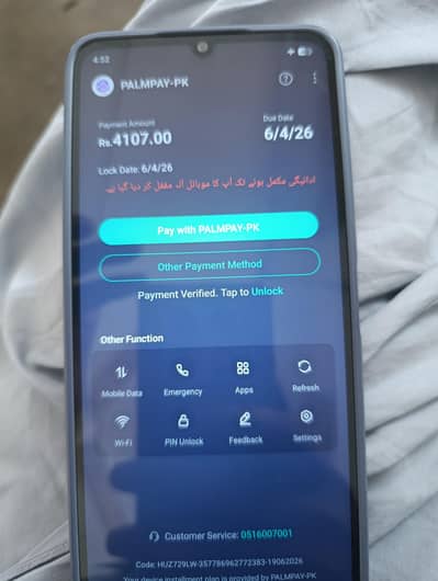 Tecno Spark 3 final price 10