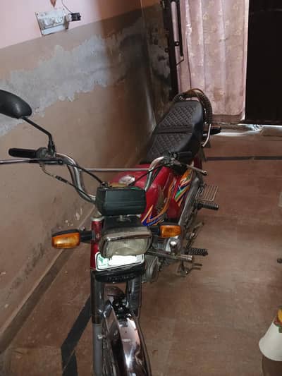 Honda 70cc