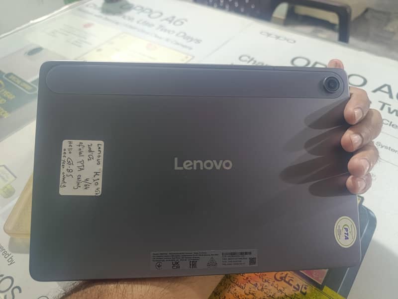 lenova Second Generation tablets 0
