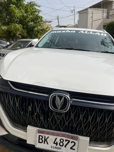 Changan Oshan X7 2022