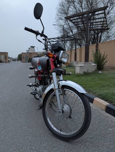 Honda CD 70
