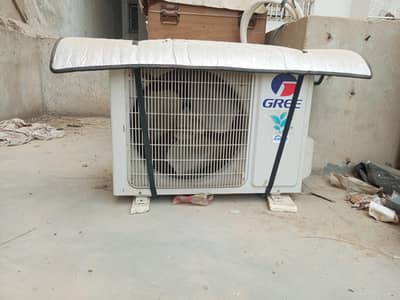 for sell