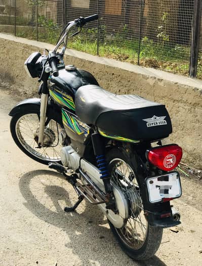 Super Star 2021 Urgnet Sale