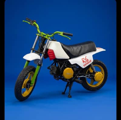 Yamaha 50 automatic