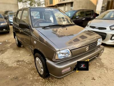 Suzuki Mehran VXR 2015
