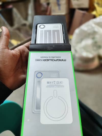 power bank