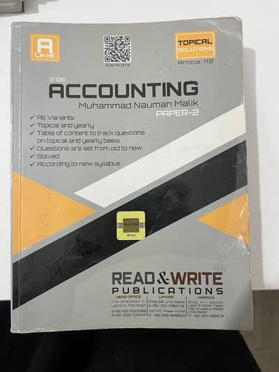 A- level accounting p2 topicals