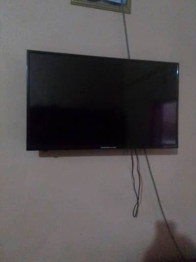 LCD 32 inch